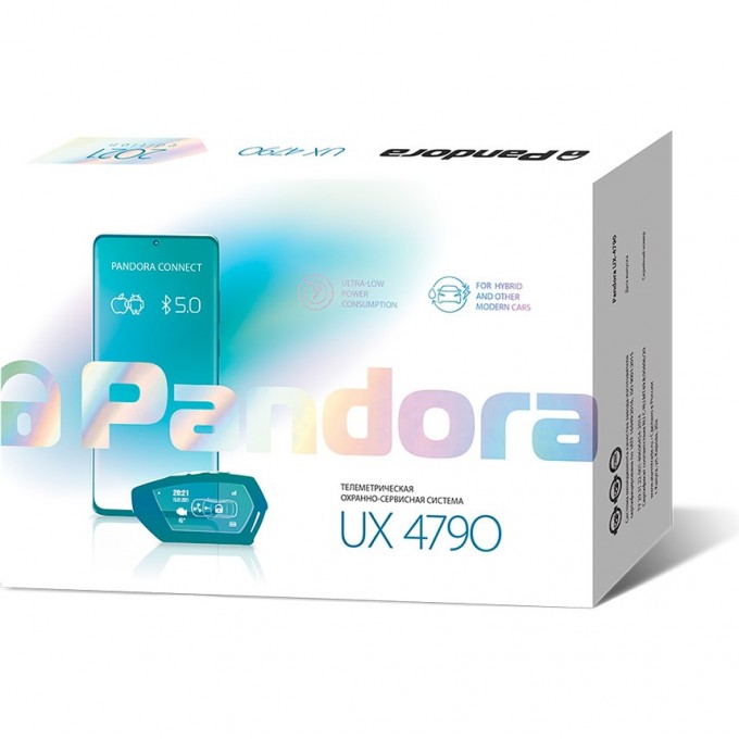 Автосигнализация PANDORA UX 4790 47901400
