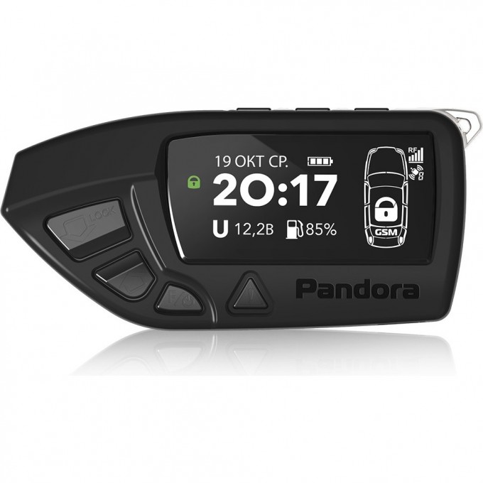 Брелок PANDORA D650 для DXL 5000 Pro v2, 3970 pro v2, 4910 41869